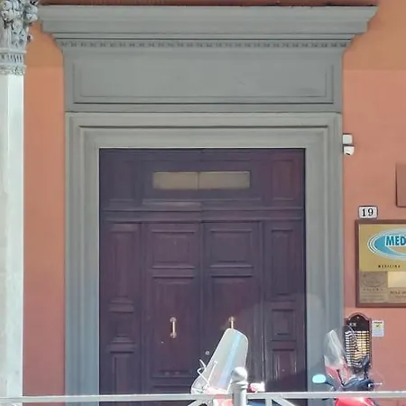 Vigarani Апартаменты